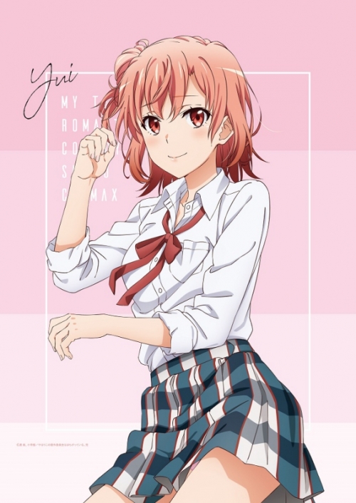 グッズ タペストリー やはり俺の青春ラブコメはまちがっている 完 描き下ろし B2タペストリー ごろ寝 結衣 アニメイト