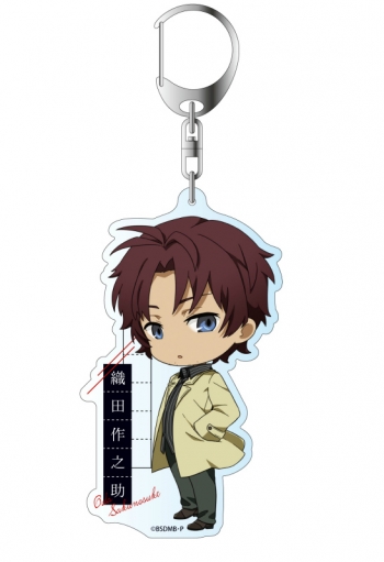 グッズ-キーホルダー】文豪ストレイドッグス BEAST 描き起こし