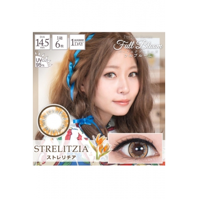 Acos コスプレカラコン ブラウン アニメイト Acos コスプレカラコン ブラウン アニメイト