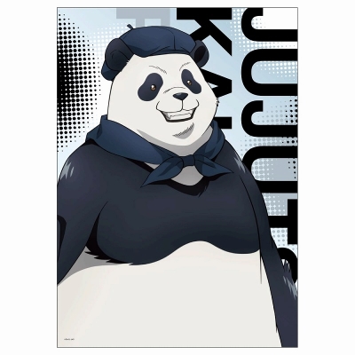 【グッズ-ポスター】呪術廻戦 B2ポスター パンダ