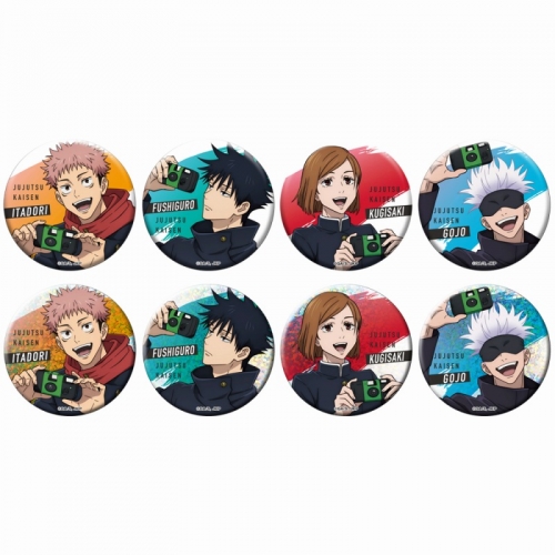 グッズ-バッチ】呪術廻戦 トレーディング缶バッジ 全8種 | アニメイト