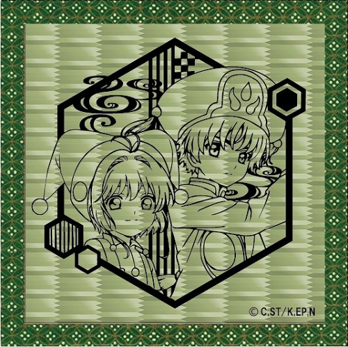 グッズ コースター カードキャプターさくら クリアカード編 切り絵 畳コースター 2弾 さくら 小狼b アニメイト