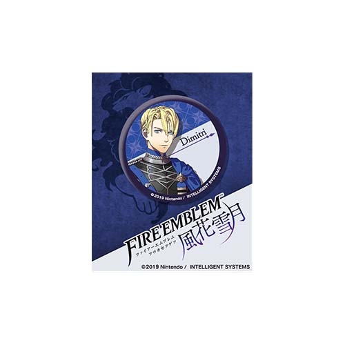 グッズ バッチ ファイアーエムブレム 風花雪月 缶バッジ ディミトリ アニメイト