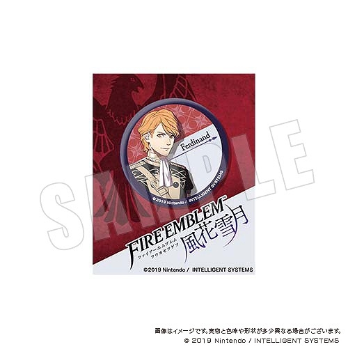 グッズ-バッチ】ファイアーエムブレム 風花雪月 缶バッジ 06 