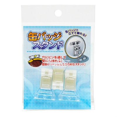 【グッズ-スタンドポップ】ノンキャラオリジナル 缶バッジスタンド 3個入り