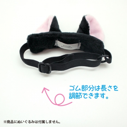 グッズ ヘアバンド ノンキャラオリジナル ぬいのくま耳 茶 アニメイト