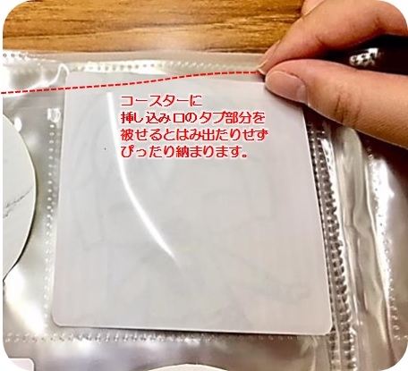 グッズ > 文具・デスク用品 > 【グッズ-ファイル】ノンキャラ 大容量 