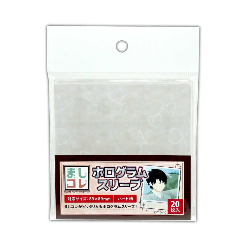 【グッズ-カバーホルダー】ノンキャラオリジナル ましコレ ホログラムスリーブ ハート 20枚入