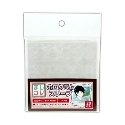 【グッズ-カバーホルダー】ノンキャラオリジナル ましコレ ホログラムスリーブ ハート 20枚入
