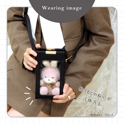 グッズ-バッグ】ノンキャラ ぬいぐるみショルダーバッグ ハイスクエア 