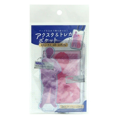 【グッズ-カバーホルダー】ノンキャラ アクスタ&トレカポケット