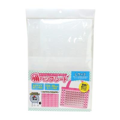 【グッズ-バッグ】ノンキャラオリジナル 痛バッグシートLサイズ