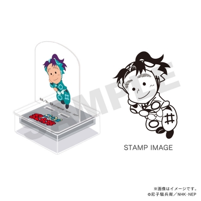 【グッズ-スタンプ】忍たま乱太郎 アクスタンプ・一年生・加藤団蔵