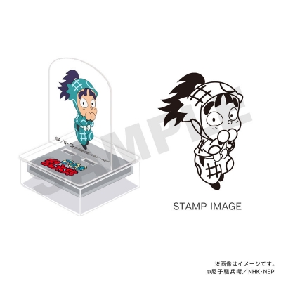 【グッズ-スタンプ】忍たま乱太郎 アクスタンプ・一年生・今福彦四郎