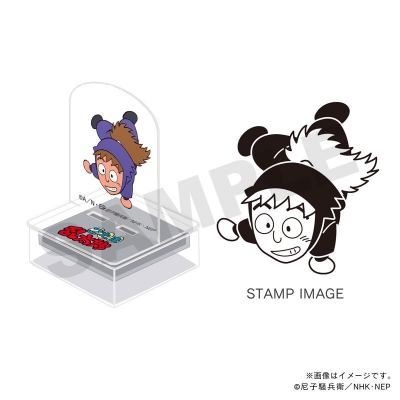 【グッズ-スタンプ】忍たま乱太郎 アクスタンプ・五年生・鉢屋三郎