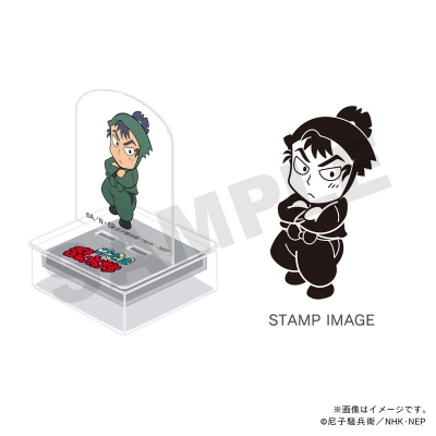 【グッズ-スタンプ】忍たま乱太郎 アクスタンプ・六年生・食満留三郎