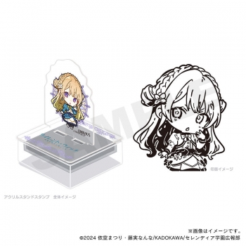 グッズ-スタンプ】サイレント・ウィッチ アクスタンプ・ラナ_ 