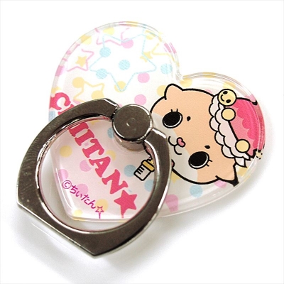 【グッズ-携帯グッズ】ちぃたん☆ スマホリングハート型(POP)