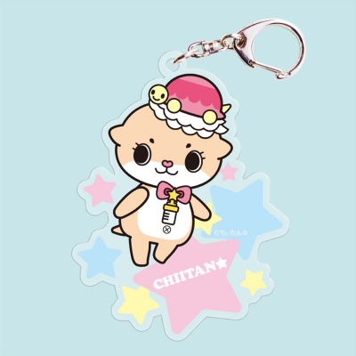 【グッズ-キーホルダー】ちぃたん☆ アクリルキーホルダー(POPA全身)