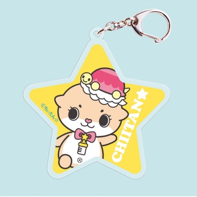 【グッズ-キーホルダー】ちぃたん☆ アクリルキーホルダー(POPBイエロースター)