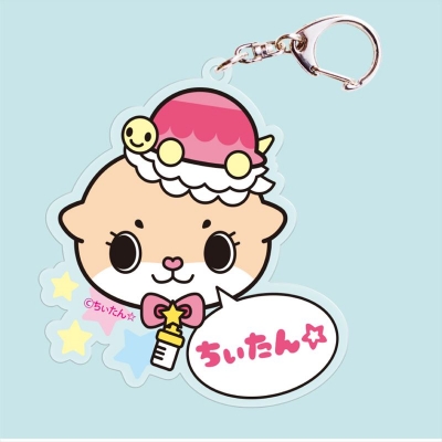 【グッズ-キーホルダー】ちぃたん☆ アクリルキーホルダー(POPC顔)