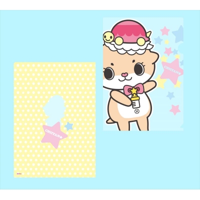 【グッズ-クリアファイル】ちぃたん☆ クリアファイル(POP)