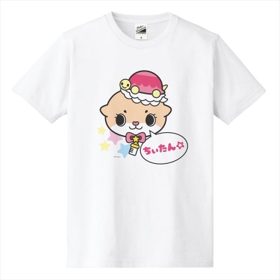 【グッズ-Tシャツ】ちぃたん☆ Tシャツホワイトレディース150(POP)