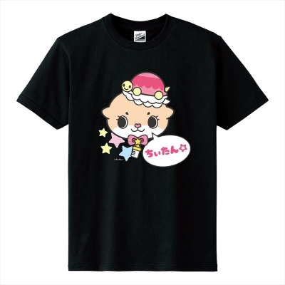 【グッズ-Tシャツ】ちぃたん☆ Tシャツブラックキッズ110(POP)