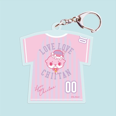 【グッズ-キーホルダー】ちぃたん☆ アクリルキーホルダー(CUTECユニフォーム)