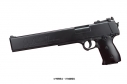 【グッズ-その他】HELLSING Alucard’s Jackal Cosplay Prop Gun.の画像
