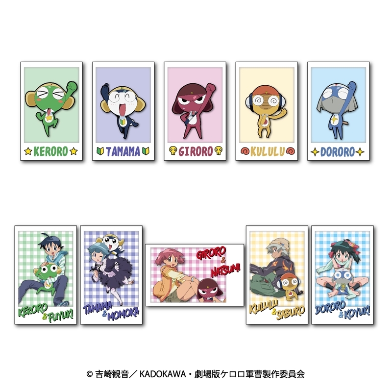 【グッズ-カード】ケロロ軍曹 トレーディングチェキ風カード