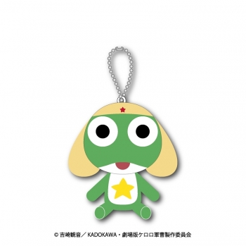 グッズ-マスコット】ケロロ軍曹 ますこっちょ ケロロ | アニメイト