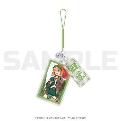 【グッズ-ストラップ】五等分の花嫁 花札柄ストラップチャームセット 四葉