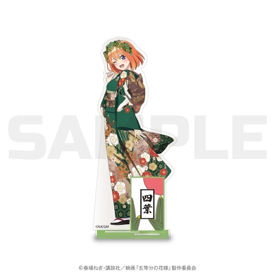 【グッズ-スタンドポップ】五等分の花嫁 花札柄アクリルスタンド 四葉