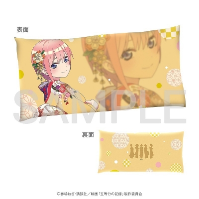 【グッズ-クッション】五等分の花嫁 キャラディショナルトイ 長座布団(一花)