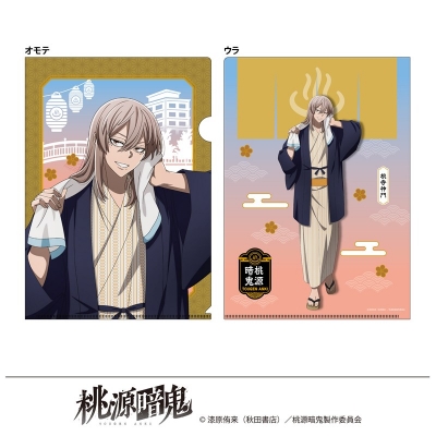 【グッズ-クリアファイル】桃源暗鬼 描き起こし クリアファイル 湯けむり日和 桃寺神門