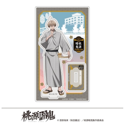 【グッズ-スタンドポップ】桃源暗鬼 描き起こし アクリルスタンド 湯けむり日和 皇后崎迅