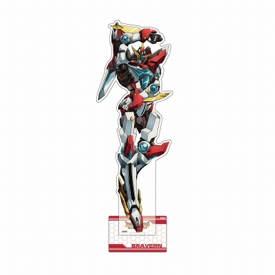 【グッズ-スタンドポップ】オリジナルTVアニメ「勇気爆発バーンブレイバーン」 ビッグアクリルスタンド ブレイバーン TYPE-1