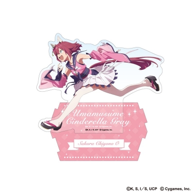 【グッズ-スタンドポップ】アニメ『ウマ娘 シンデレラグレイ』 繋がるオーロラアクリルスタンド サクラチヨノオー