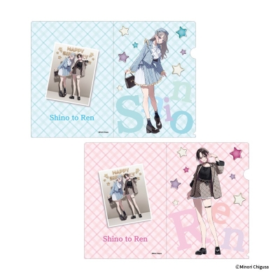 【グッズ-クリアファイル】志乃と恋 真ん中バースデー旅行記念 クリアファイル2枚セット(A)【アニメイト先行販売】