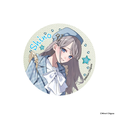 【グッズ-バッチ】志乃と恋 真ん中バースデー旅行記念 缶バッジ(志乃①)【Drama 下载 ダウンロード Download 百度网盘 Mega MediaFire Mp3 CD 分享 感想 翻译先行販売】