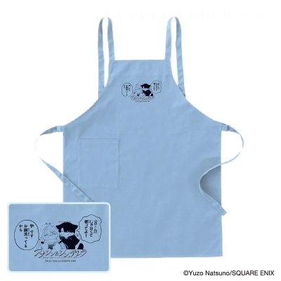 【グッズ-日用雑貨】アサシン&シンデレラ エプロン