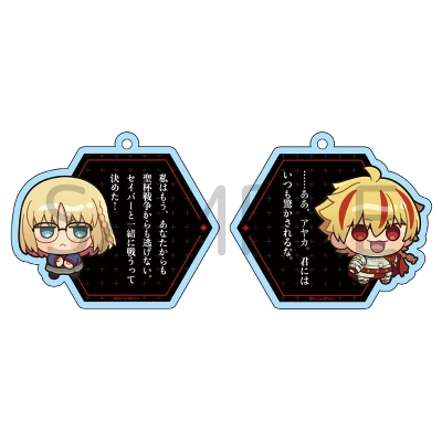 【グッズ-キーホルダー】Fate/strange Fake 掛け合いセリフアクリルキーホルダー(セイバー陣営①)