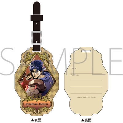 【グッズ-ネームタグ】ジョジョの奇妙な冒険 オラオラオーバードライブ ラゲッジタグ/ジョナサン・ジョースター
