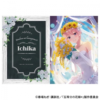 グッズ-クリアファイル】五等分の花嫁 ウェディングドレス クリア 
