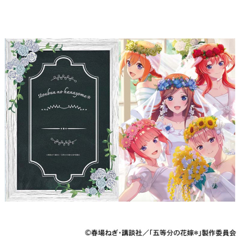 グッズ-クリアファイル】五等分の花嫁 ウェディングドレス クリア 