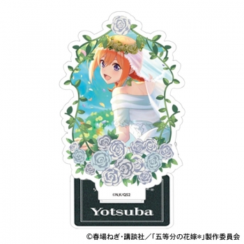 グッズ-置きもの】五等分の花嫁 ウェディングドレス スタンド付きミニ 