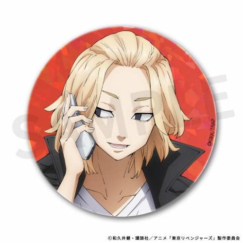 グッズ バッチ Tvアニメ 東京リベンジャーズ みんなでもしもしシリーズ 1 ホログラム缶バッジe 佐野万次郎 アニメイト先行販売 アニメイト