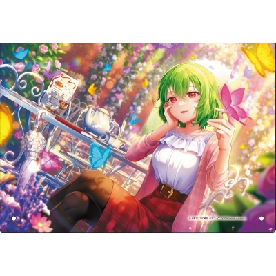 【グッズ-置きもの】東方ダンマクカグラ ファンタジア・ロスト 風見 幽香「花咲く午後のティータイム」 アクリルパネル