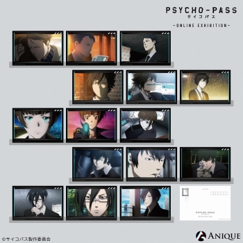 グッズ-ポストカード】PSYCHO-PASS サイコパス 狡噛慎也 ポストカード 